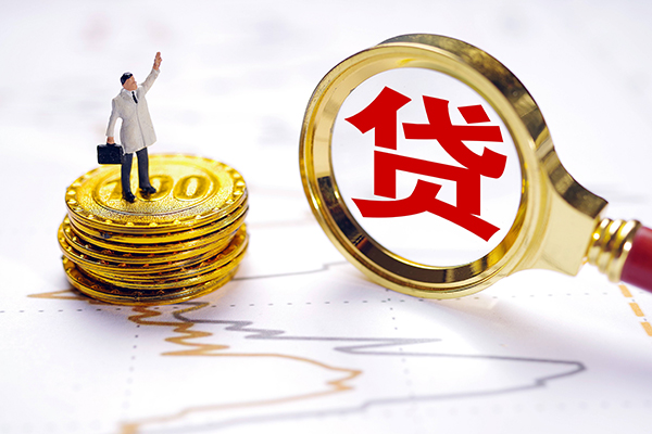 深圳租金短借当天借钱-深圳租金快速小额贷款-深圳租金线下借钱