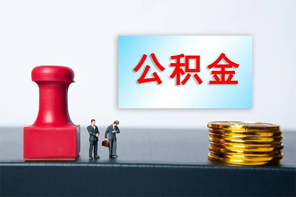深圳租金空放-深圳租金贷款信用贷款-深圳租金私人上门借贷