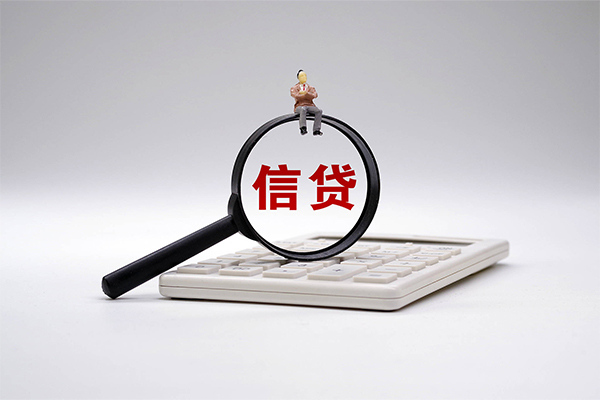 深圳租金小额贷款地址-深圳租金借钱短借-深圳租金私人放水