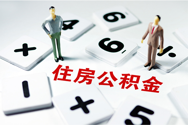 深圳租金身份证贷款电话-深圳租金无抵押私借空放-深圳租金小额短借