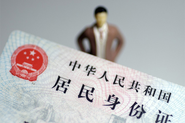 深圳租金个人小额贷款-深圳租金私人消费贷款-深圳租金小额信用贷款