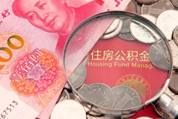 深圳租金大额短借