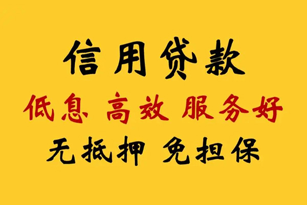深圳租金个人空放-深圳租金民间贷款-深圳租金私人空放二次私借