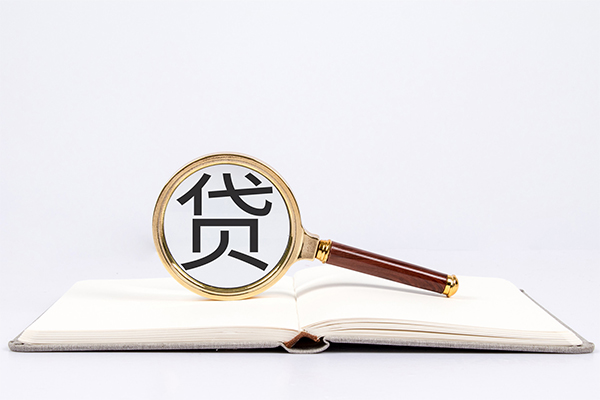 深圳租金个人借贷